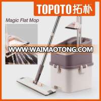 Magic Microfiber Floor Cleaning Flat Mop Z8